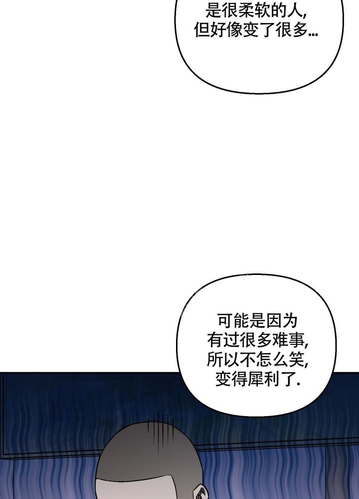 第16话30