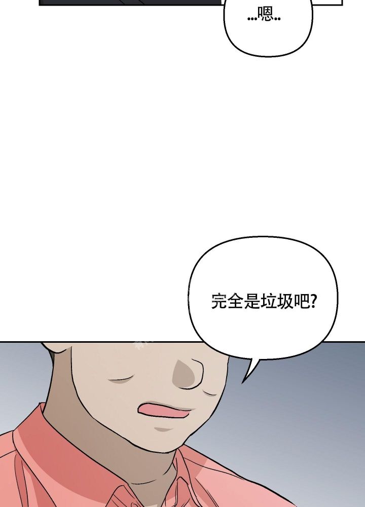 第24话27