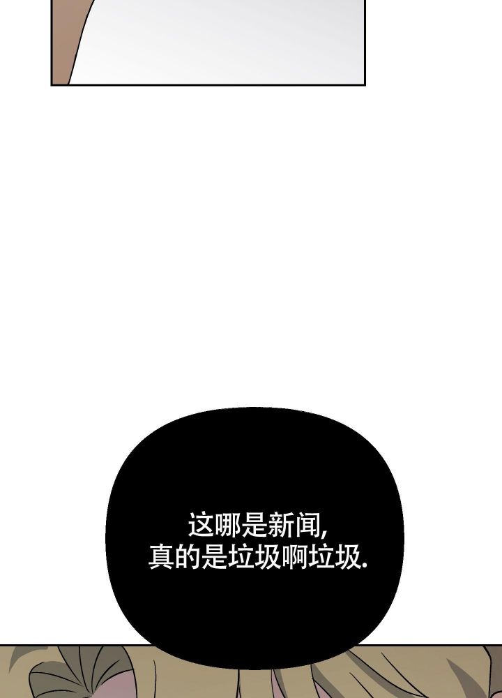 第24话33