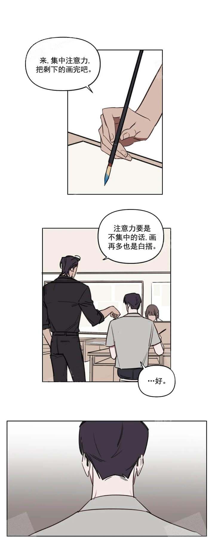 第57话1