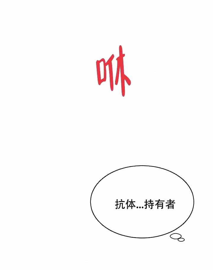 第6话7