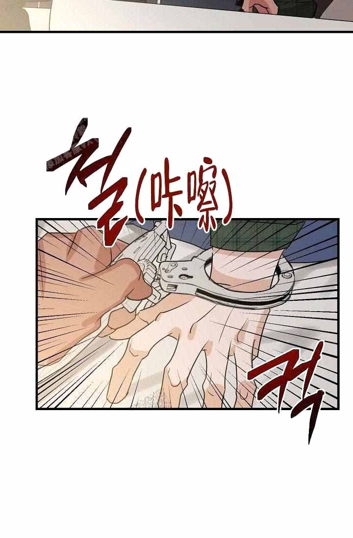 第14话24