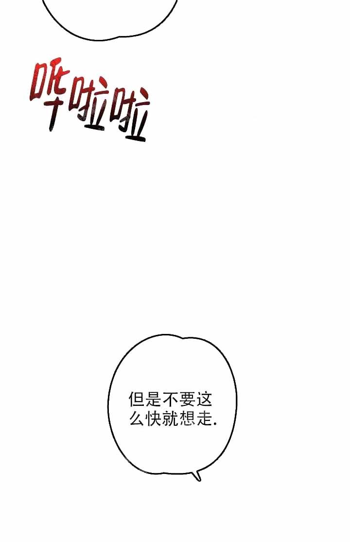 第28话17