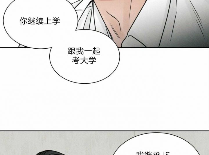 第56话38