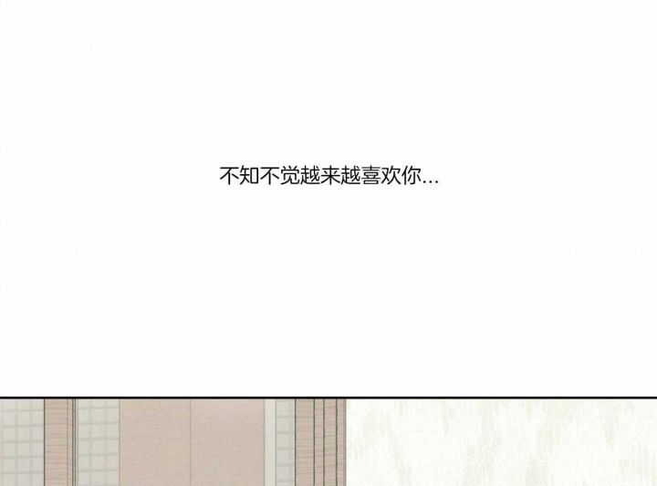 第57话27