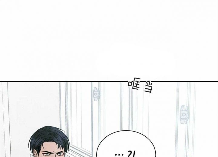 第59话9