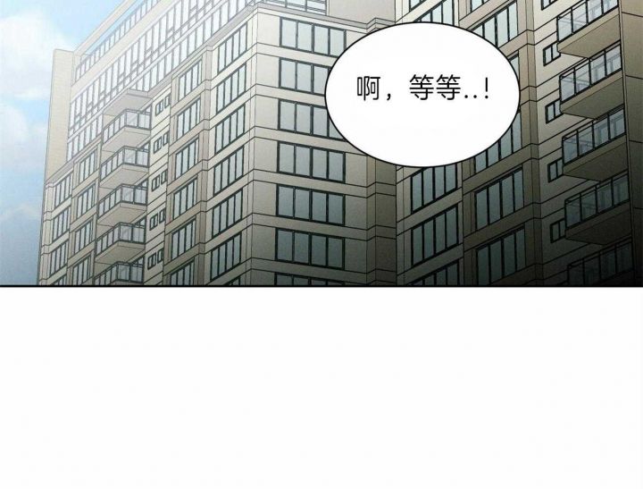 第70话21