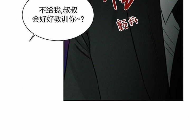 第85话26