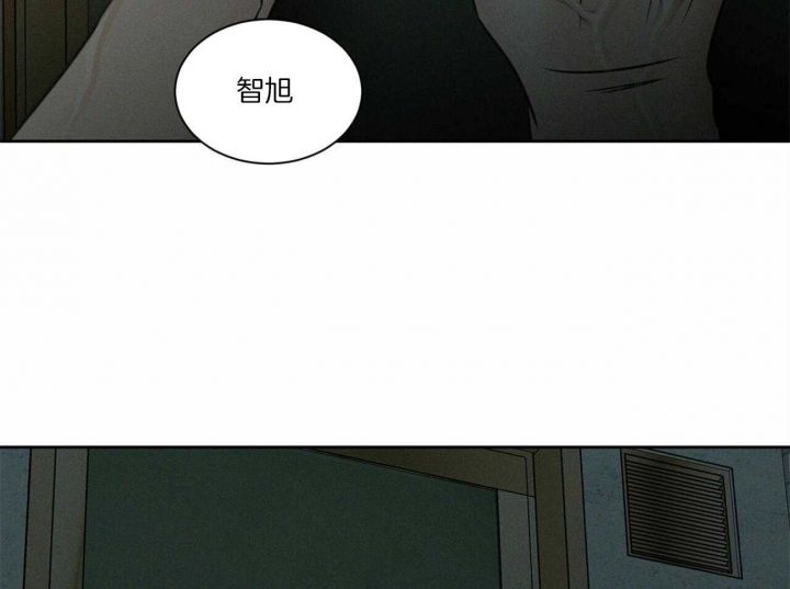 第90话8