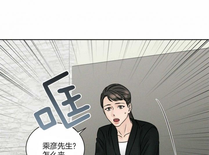 第91话14