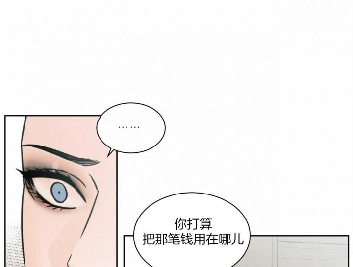 第91话29