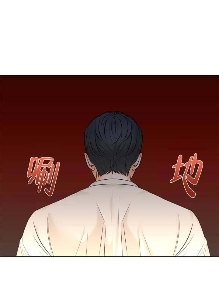 第5话12