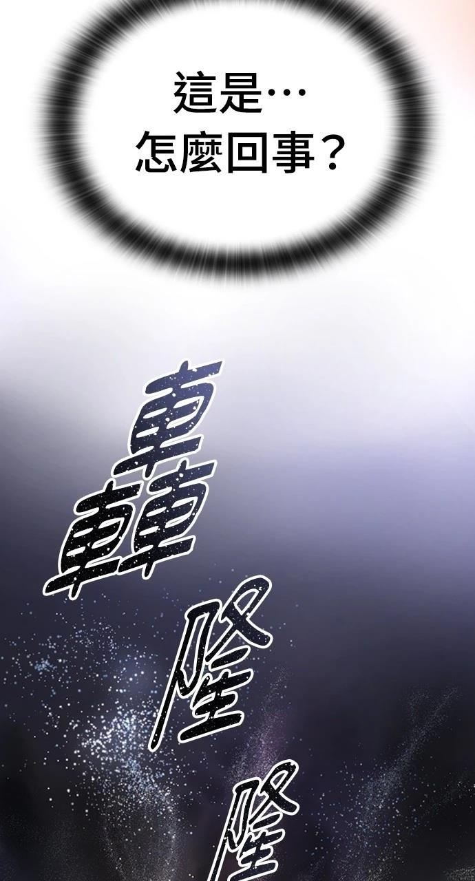 第1话98