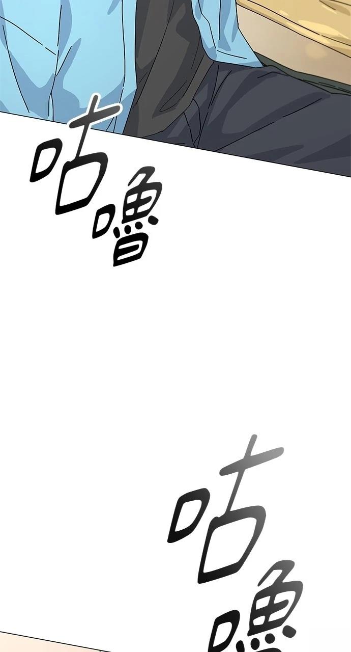 第1话10