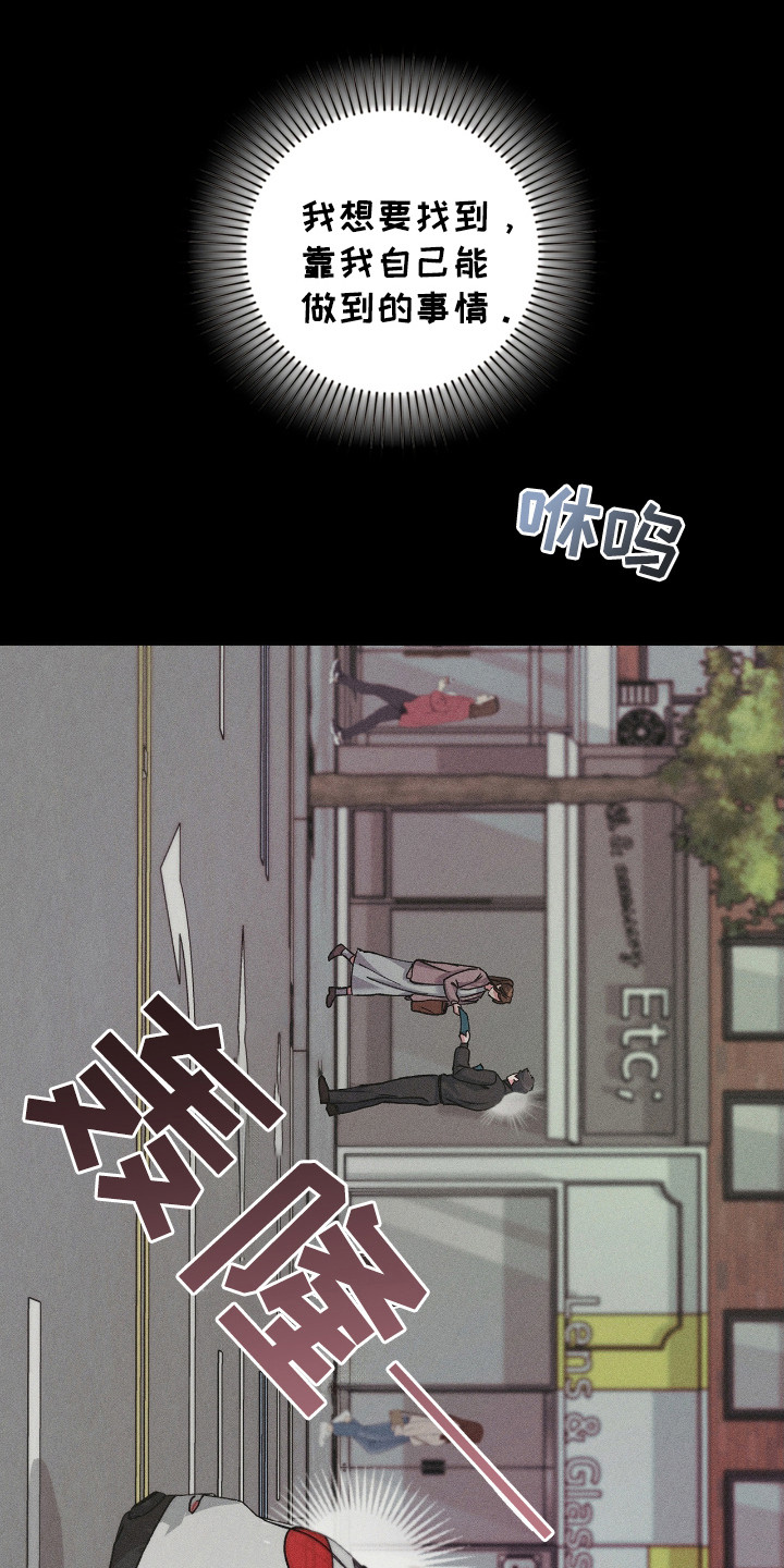 第57话0