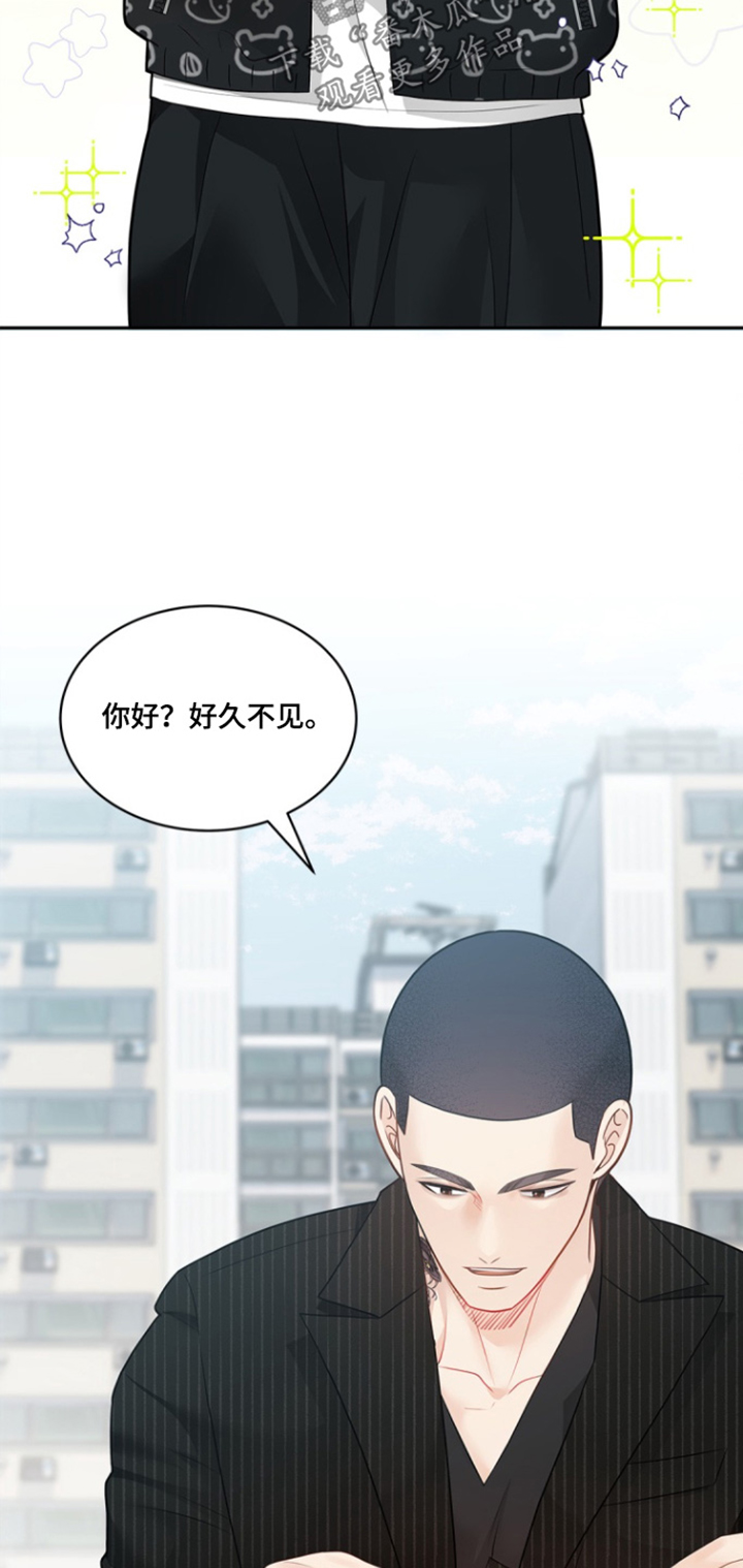 第154话14