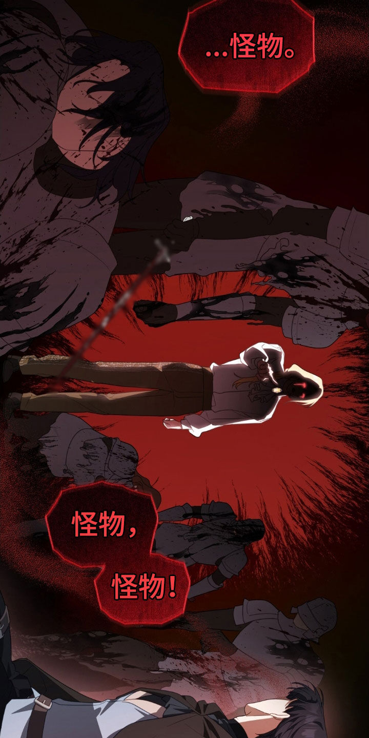 第69话15