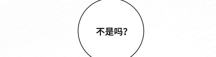 第55话19