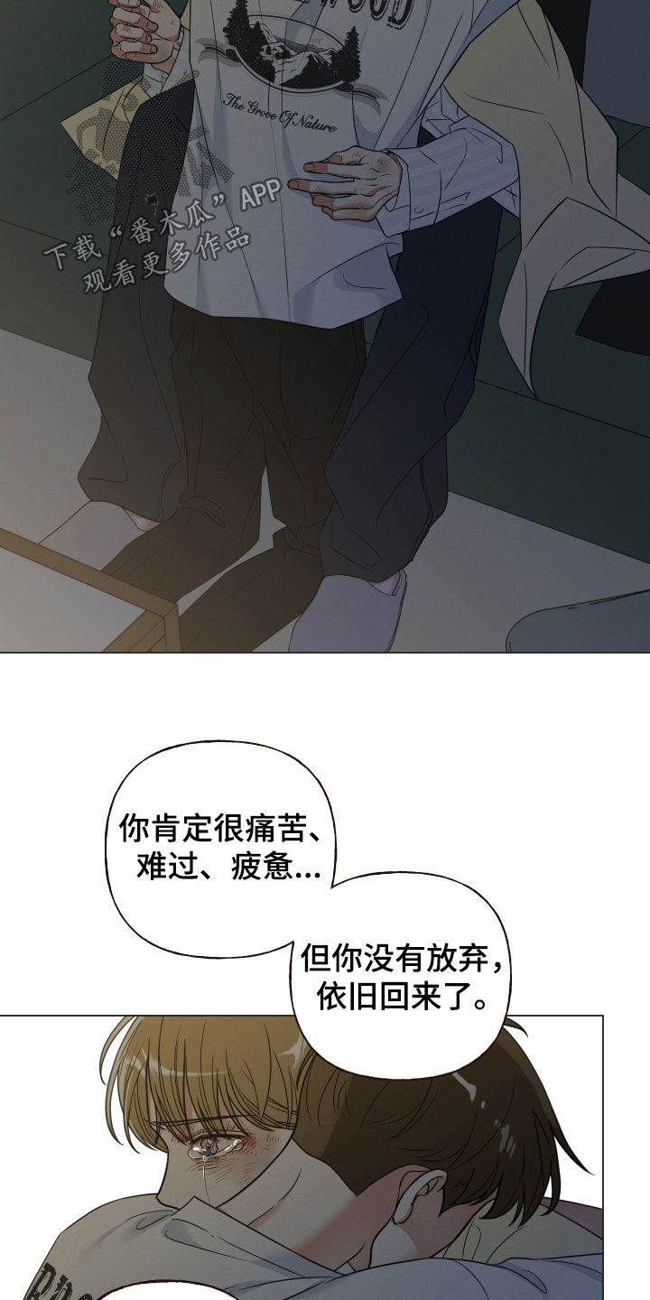 第117话2