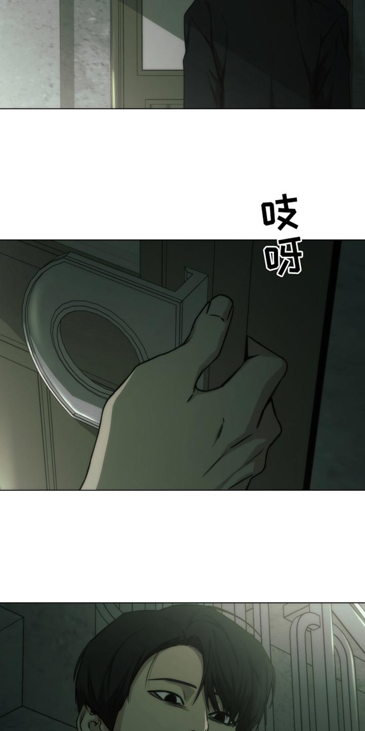 第60话7