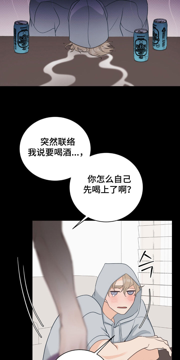 第68话1