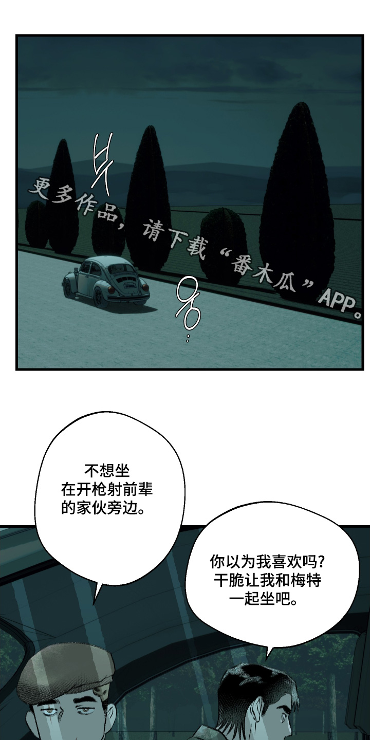 第97话0