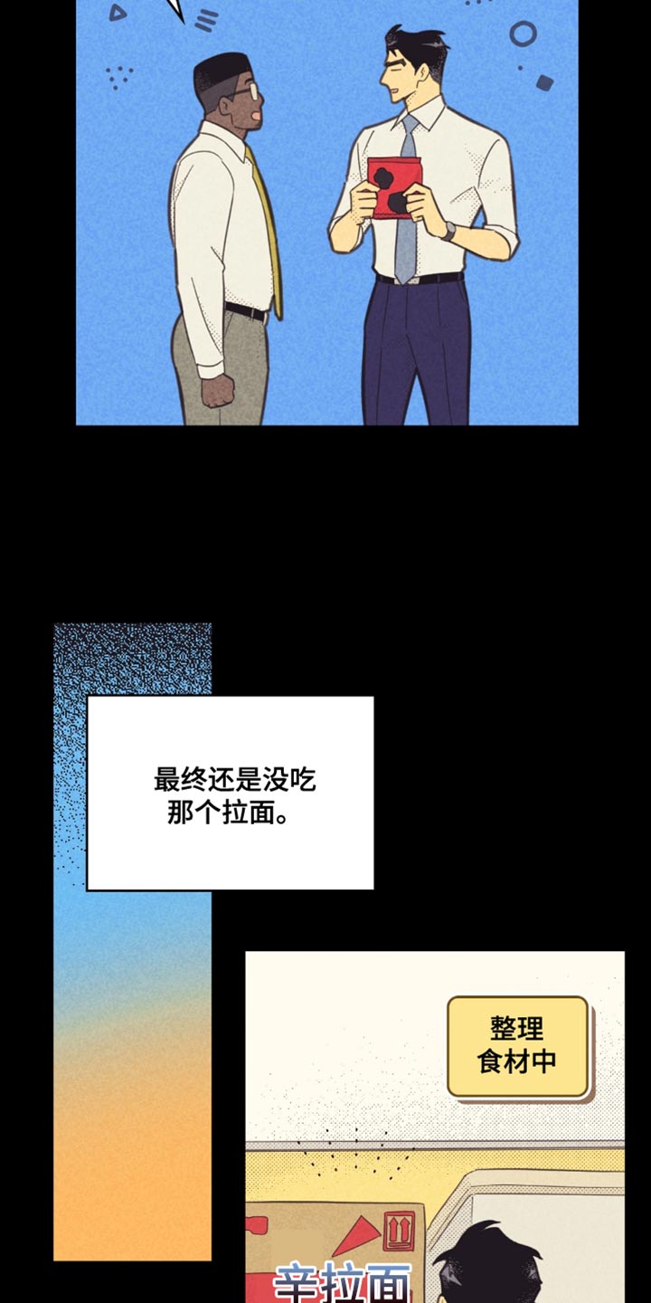 第245话10