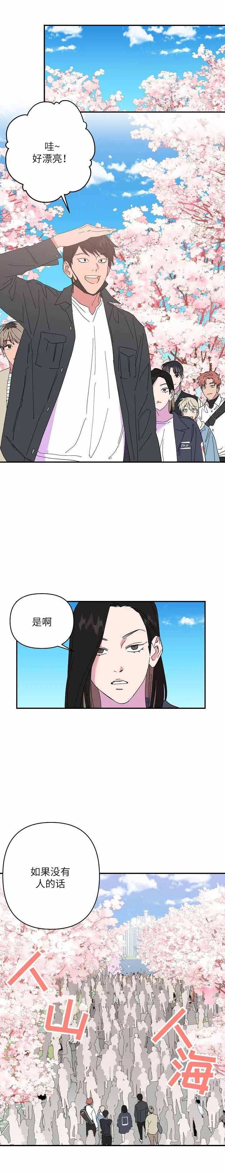 第62话0