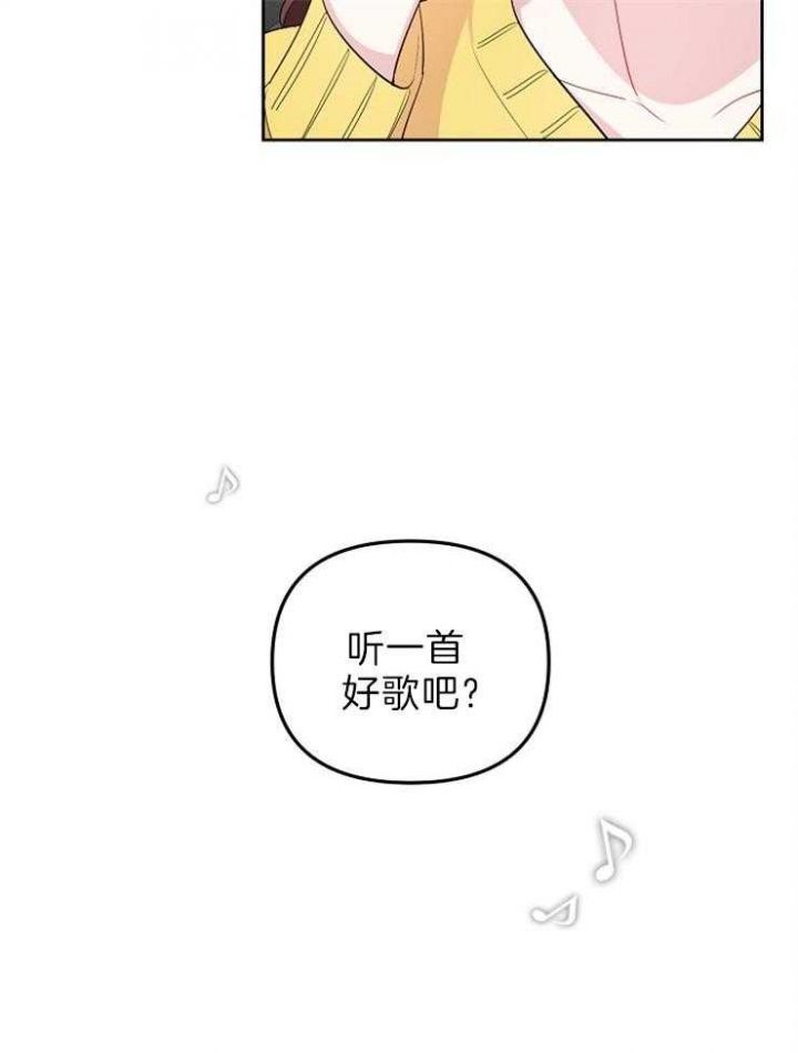 第34话19