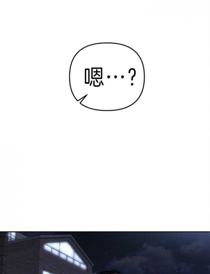 第38话15