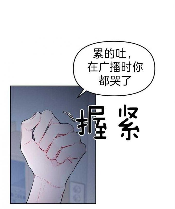 第39话39