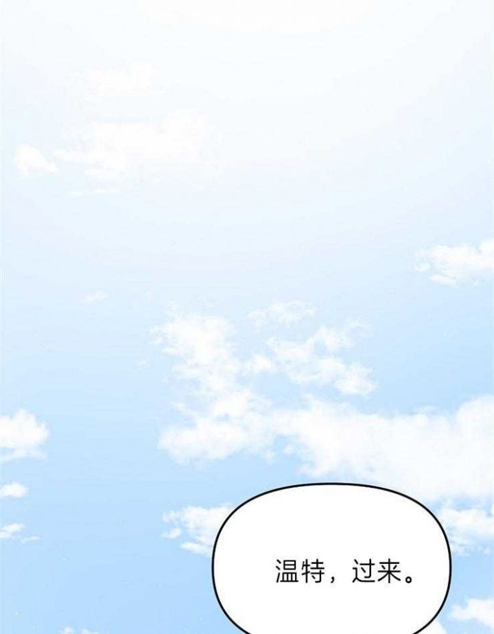 第45话28