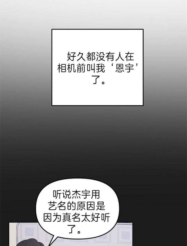 第46话31