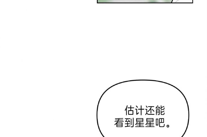 第49话35