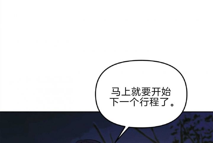 第51话58