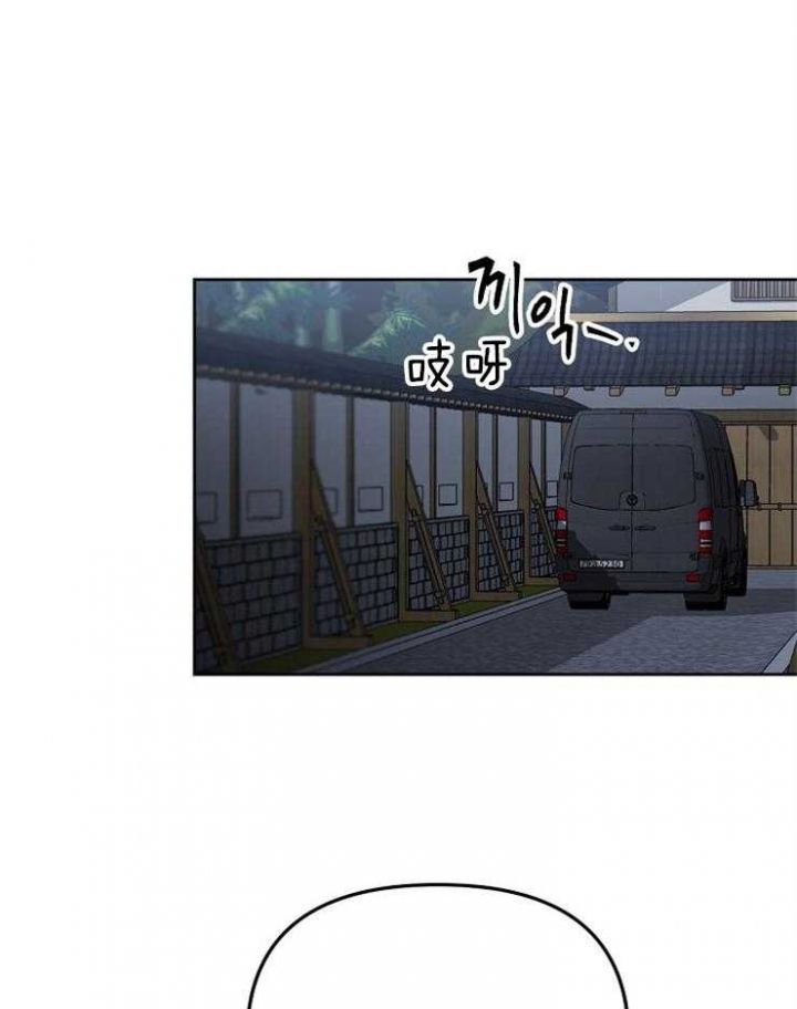 第58话52