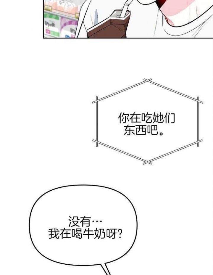 第61话16