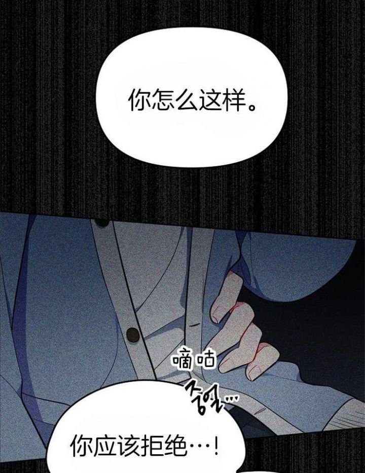 第65话22