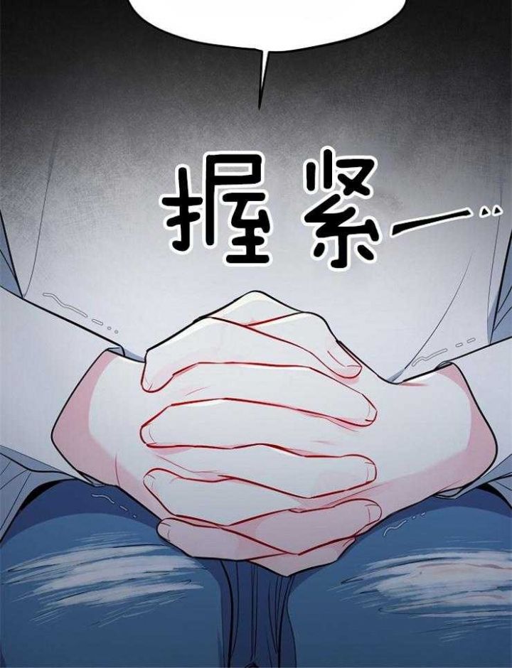 第65话24