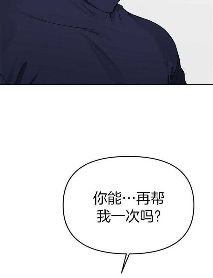 第71话15