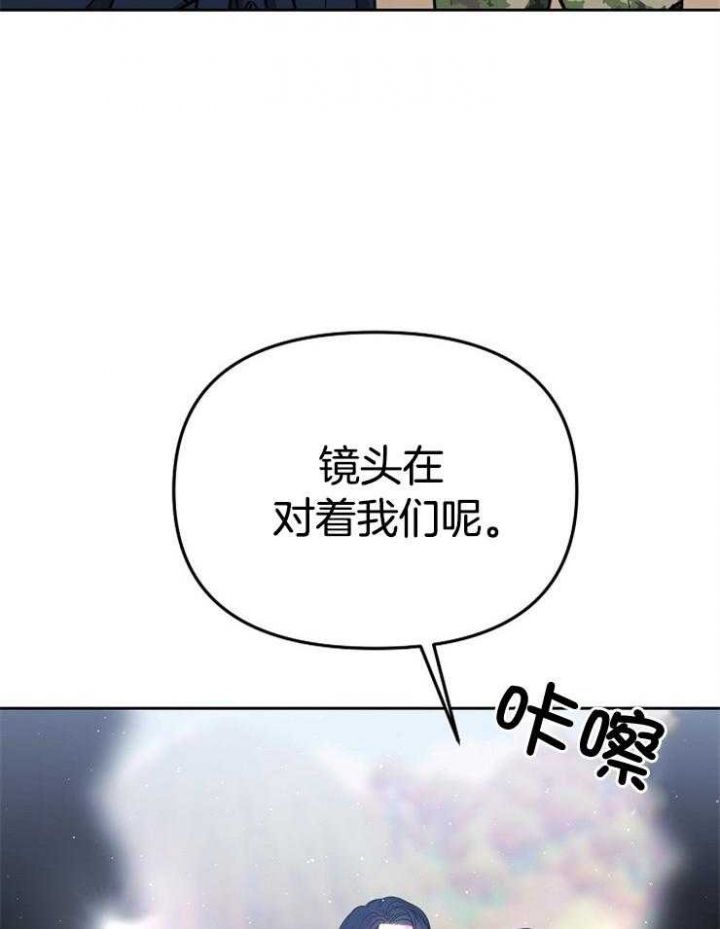 第74话3