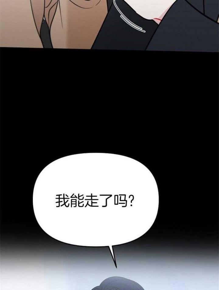 第75话22