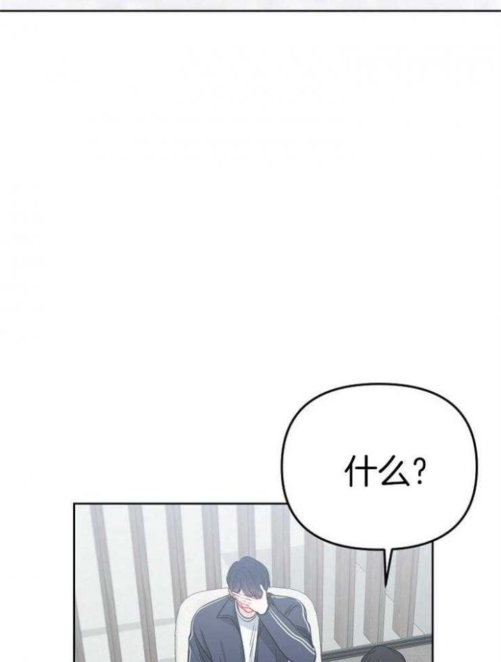 第75话26