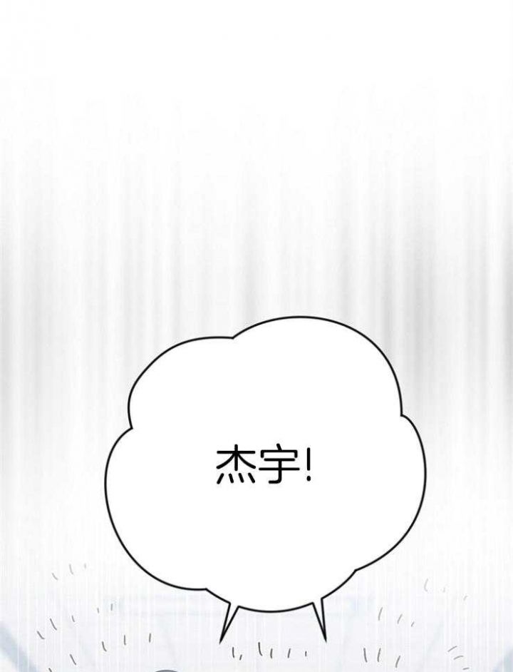 第79话9