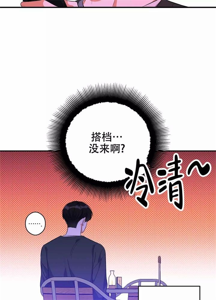 第3话19