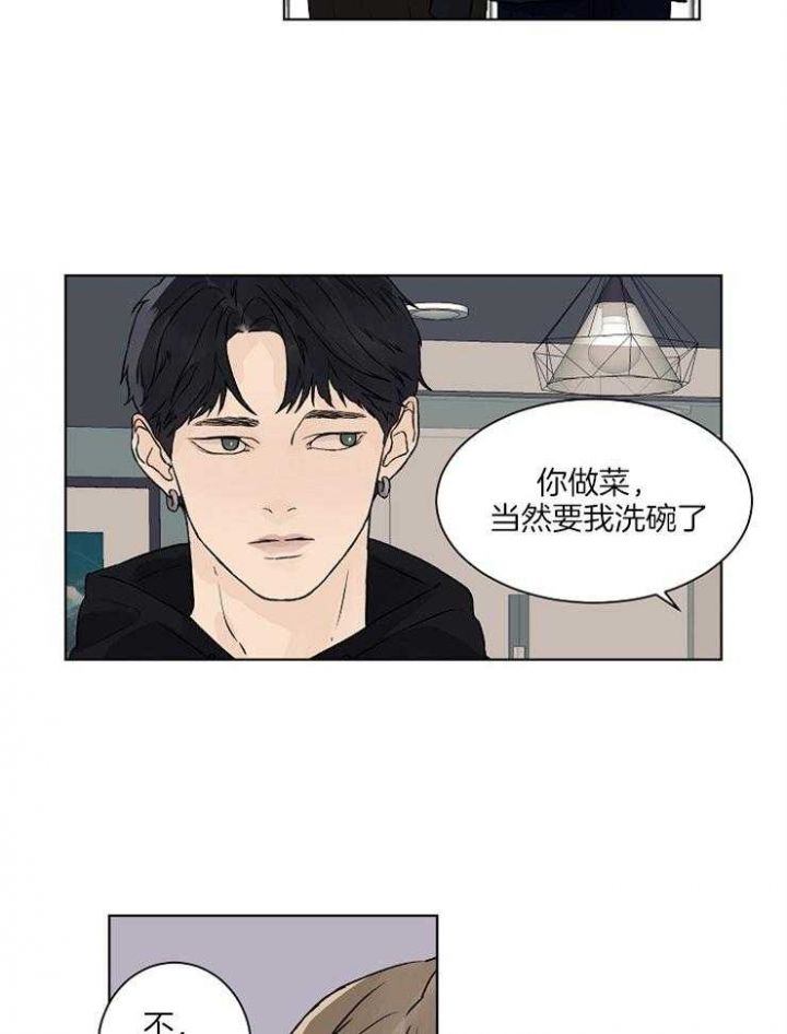 第30话18