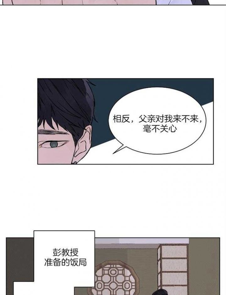 第31话15