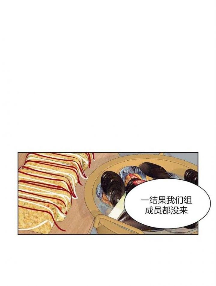 第35话6