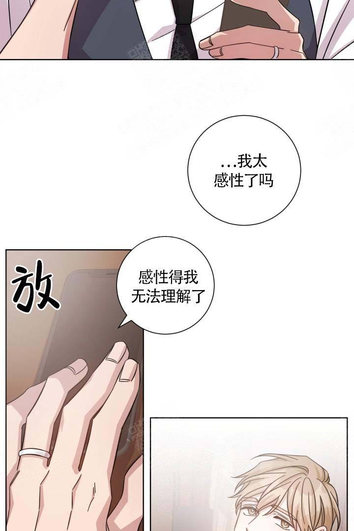 第15话10