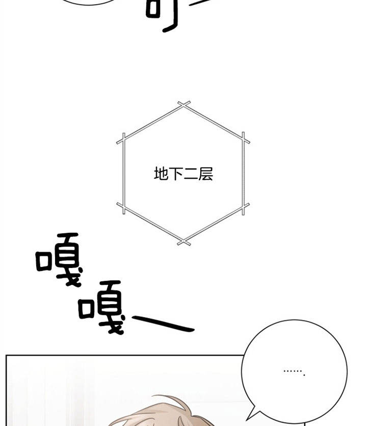 第35话1